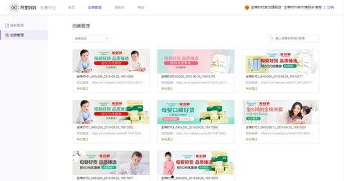 如何制作视频爆料文案呢,打造引人关注的爆款内容 第3张 如何制作视频爆料文案呢,打造引人关注的爆款内容 第3张