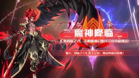 奥拉星手游最新亚比爆料,神秘力量觉醒,战力再升级! 第3张 奥拉星手游最新亚比爆料,神秘力量觉醒,战力再升级! 第3张