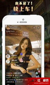 王者爆料老嫂子视频下载,老嫂子视频下载全攻略 第2张 王者爆料老嫂子视频下载,老嫂子视频下载全攻略 第2张