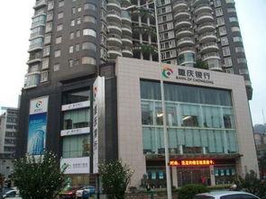 黔江最新爆料电话,揭秘背后惊人内幕  第3张