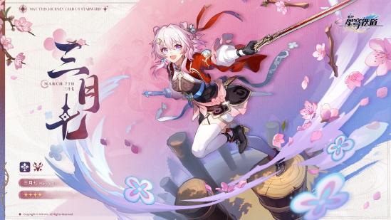 仙舟剧情爆料最新,神秘仙途，风云再起，揭秘新剧情惊天转折